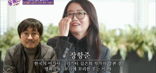 김은희 작가 작품들 jpg - 오픈이슈갤러리 - 인벤 김은희 작가 작품들  jpg - 오픈이슈갤러리