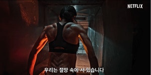 메이플스토리 인벤 : 혐)) 웹툰 스위트홈 드라마로나오네ㅋㅋ - 메이플스토리 인벤 자유게시판 (구) 혐)) 웹툰 스위트홈 드라마로나오네ㅋㅋ