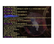 로스트아크 인벤 : 장갑12 2트 13 14 15 원트함 - 로스트아크 인벤 이슈/토론/버그 게시판