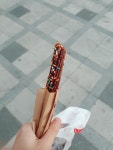 메이플스토리 인벤 : 츄러수 짱맛있다 - 메이플스토리 인벤 자유게시판