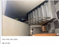 피파 온라인4 인벤 : 역대급 괴물 신인 BJ등장 - 피파 온라인4 인벤 자유게시판