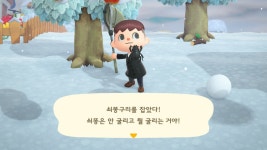 리그오브레전드 인벤 : 쇠똥구리 - LoL 서브컬쳐 게시판