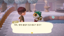 리그오브레전드 인벤 : 실바나ㄱㅇㅇ - LoL 서브컬쳐 게시판