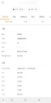 메이플스토리 인벤 : 제발 방탄코디 메포 제발 방탄코디 메포 제발 방탄코디 메포 - 메이플스토리 인벤 자유게시판