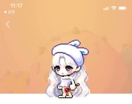 메이플스토리 인벤 : 솜솜헤어 코디 너무 무난한가 - 메이플스토리 인벤 코디 염색 갤러리 솜솜헤어 코디 너무 무난한가