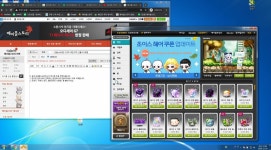 메이플스토리 인벤 : [엘리시움] bts5만, 10만 선물식팜 - 메이플스토리 인벤 사고팔고 게시판