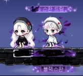 메이플스토리 인벤 : 인형의꿈X러브인스완 - 메이플스토리 인벤 코디/득템/스크린샷 게시판 인형의꿈X러브인스완