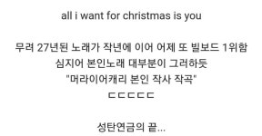 피파 온라인4 인벤 : 현존하는 세계 최고의 연금.. - 피파 온라인4 인벤 자유게시판
