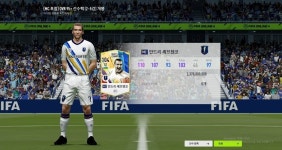 피파 온라인4 인벤 : 이정도면 잘뜬건가용? - 피파 온라인4 인벤 자유게시판