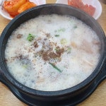 야 - 디아블로3 인벤 자유게시판 - 디아블로3 인벤 야 - 디아블로3 인벤 자유게시판