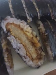 메이플스토리 인벤 : 아니 아침으로 돈가스 김밥 샀는데 - 메이플스토리 인벤 자유게시판