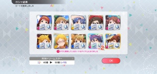 아이돌 마스터 인벤 : 묻고 더블로 가! - 아이돌마스터 인벤 자유게시판