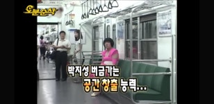 리그오브레전드 인벤 : 지보영 - LoL 인벤 자유 주제 게시판