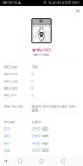 메이플스토리 인벤 : 블빈마 - 메이플스토리 인벤 자유게시판