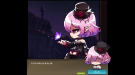 메이플스토리 인벤 : 루시드 잔인해 - 메이플스토리 인벤 자유게시판 (구) 루시드 잔인해