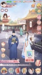 웹진 인벤 : 달을품은꽃 정식출시 두두등장 - 모바일_게임출시정보 달을품은꽃 정식출시 두두등장