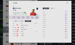피파 온라인4 인벤 : 어차피 페온은 다 똑같은데 미페라도 마음대로 고르면 안됨? - 피파 온라인4 인벤 자유게시판