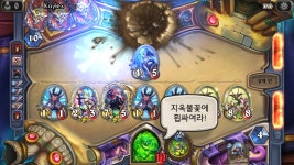 하스스톤 인벤 : 오랫만에 끈적한 게임 하니까 속이 시원하네 - 하스스톤 인벤 자유 게시판 오랫만에 끈적한 게임 하니까 속이 시원하네