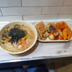 5000원 분식 - 오픈이슈갤러리 - 인벤 5000원 분식 - 오픈이슈갤러리