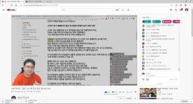 김실장:인디겜하기전에 페그오 간단하게얘기할려구요 - 오픈이슈갤러리 - 인벤 김실장:인디겜하기전에 페그오 간단하게얘기할려구요... 