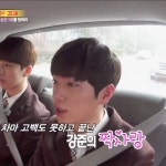 메이플스토리 인벤 : 짝사랑 실패한 서강준 - 메이플스토리 인벤 자유게시판 (구) 짝사랑 실패한 서강준