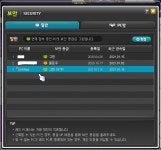 메이플스토리 인벤 : 보안 피씨 새로 생기는 이유가 뭐에요? - 메이플스토리 인벤 자유게시판
