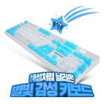 메이플스토리 인벤 : 아악 짜징나 - 메이플스토리 인벤 자유게시판