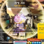 메이플스토리 인벤 : 요즘은 200찍은거 들고와도 사람들이 관심이없구먼.. - 메이플스토리 인벤 자유게시판
