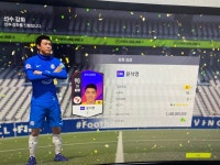 피파 온라인4 인벤 : 20KL 윤석영 금카 알파매물인가요? - 피파 온라인4 인벤 자유게시판