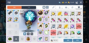 메이플스토리 인벤 : 나도 추천 한,두개받고싶었는데 (메m 커닝m타워) - 메이플스토리 인벤 자유게시판 (구) 나도 추천  한,두개받고싶었는데... 