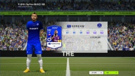 피파 온라인4 인벤 : 피파 현질인생 첫 큰이득같네요 - 피파 온라인4 인벤 자유게시판