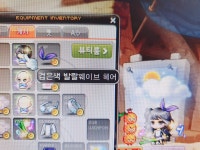 메이플스토리 인벤 : 머야 헤어 6종류만 나오는거 아니였서? - 메이플스토리 인벤 자유게시판