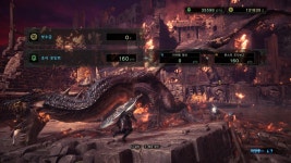 몬스터 헌터 라이즈 인벤 : ??? : 마시쩡! - 몬스터헌터 인벤 자유게시판 ??? : 마시쩡!