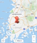 리그오브레전드 인벤 : 아주커치킨 우리나라엔 없는데? - LoL 인벤 자유 주제 게시판