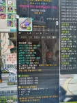 메이플스토리 인벤 : 해적 크크크 아켄장갑 얼마나할까요~ 베라섭 - 메이플스토리 인벤 질문과 답변 게시판