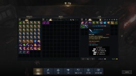 로스트아크 인벤 : 욘 축산물 뜨긴하는건가.. - 로스트아크 인벤 자유 게시판