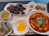 메이플스토리 인벤 : 다들 맛점하세요 - 메이플스토리 인벤 자유게시판