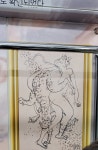 대구 지상철3호선 소복 소복 - 오픈이슈갤러리 - 인벤 대구 지상철3호선 소복 소복 - 오픈이슈갤러리