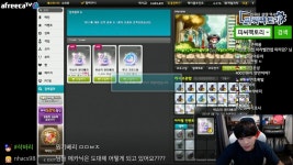 메이플스토리 인벤 : 팡이 자석펫440만치 하네 ㅋㅋㅋㅋ - 메이플스토리 인벤 자유게시판