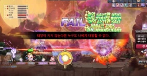 메이플스토리 인벤 : 세렌파티에 절때로 끼워선 안되는 직업..... - 메이플스토리 인벤 자유게시판 (구) 세렌파티에 절때로 끼워선 안되는 직업.....