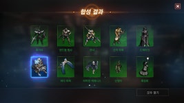 리니지M 인벤 : 카드뽑기에 돈쓸 생각을 싹사라지게 합성확률 쓰레기만들어 놨네 - 리니지M 인벤 자유 게시판