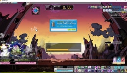 메이플스토리 인벤 : 데카 어디감 - 메이플스토리 인벤 자유게시판