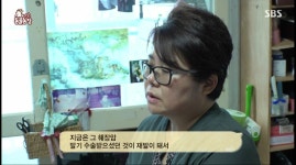 반려견을 파양하는 할머니. - 오픈이슈갤러리 - 인벤 반려견을 파양하는 할머니. - 오픈이슈갤러리