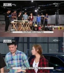 피파 온라인4 인벤 : 저격당하는 세차장비 천만원들인 남자 - 피파 온라인4 인벤 자유게시판