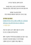 태성1 사진 4