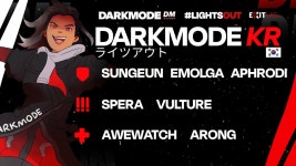 오버워치2 인벤 : 컨텐더스 트라이얼 팀 DARKMODE KOREA 발표. - 오버워치2 인벤 정보 게시판 컨텐더스 트라이얼 팀 DARKMODE KOREA... 