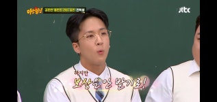 피파 온라인4 인벤 : 라비 선행 - 피파 온라인4 인벤 자유게시판