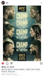 피파 온라인4 인벤 : UFC 259 3챔프전 ㄷㄷ - 피파 온라인4 인벤 자유게시판