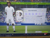 FC 온라인 인벤 : 에이전트 반 종결 - FC 온라인 인벤 득템/강화 자랑 게시판 에이전트 반 종결