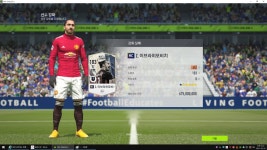 피파 온라인4 인벤 : 하.. 102 은카는 절대 안붙여주나보네요 - 피파 온라인4 인벤 자유게시판